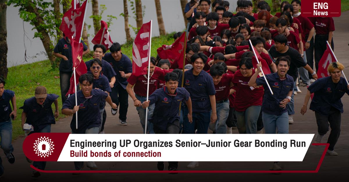Engineering UP Organizes Senior–Junior Gear Bonding Run Build bonds of connection